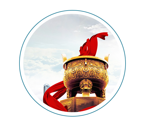 產品齊全、應有盡有